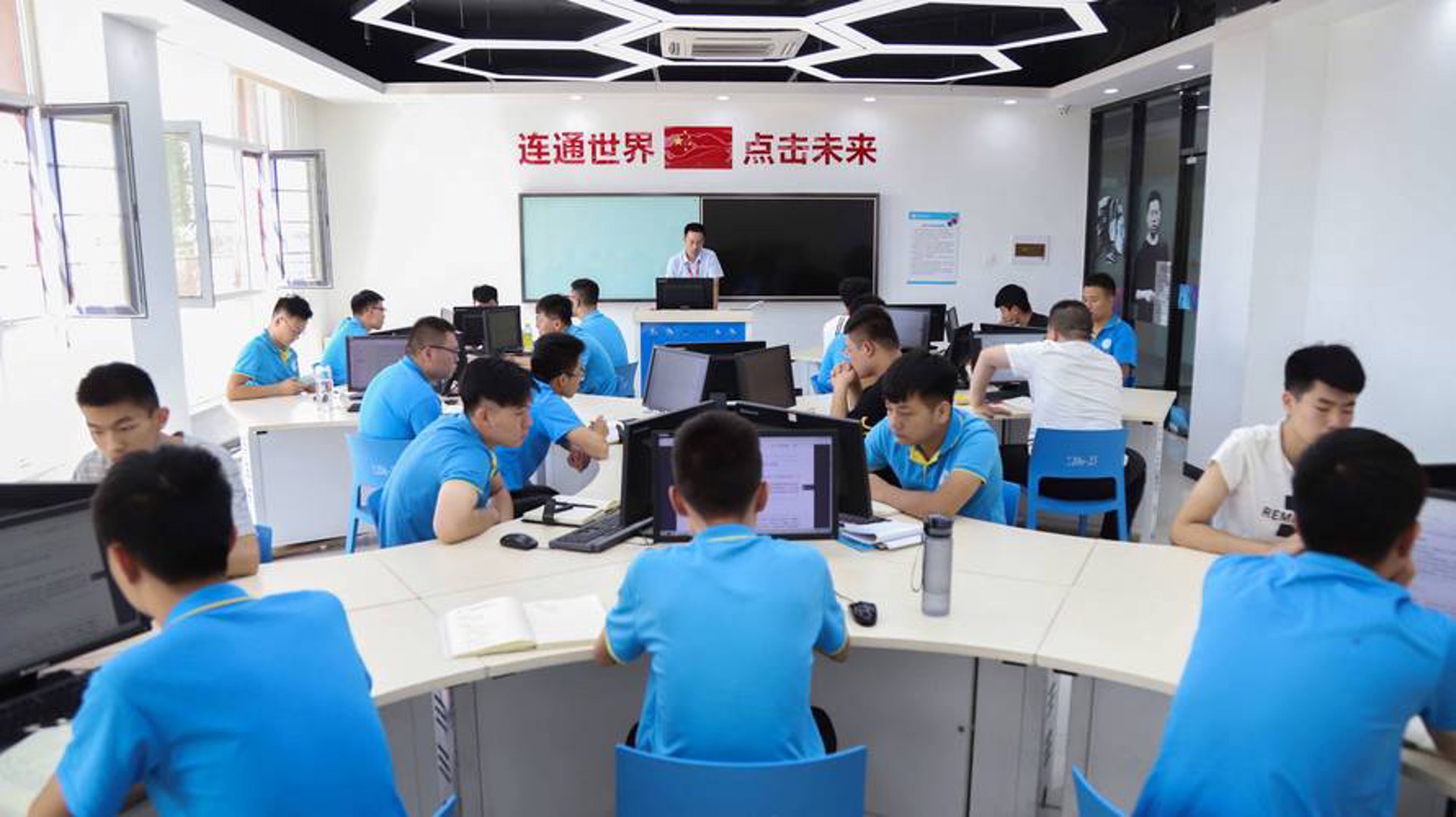 威均容网络科技